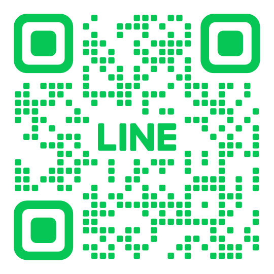 公式LINE